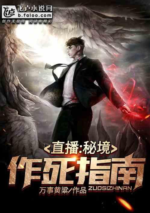 父母房产继承如何办理游戏画面