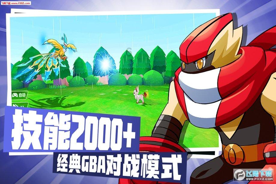 2023年山西与共建“一带一路”国家进出口717亿元