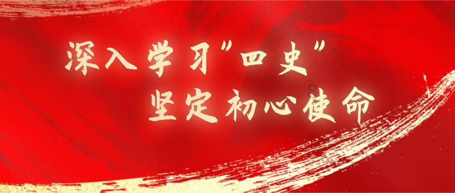 商人逃生